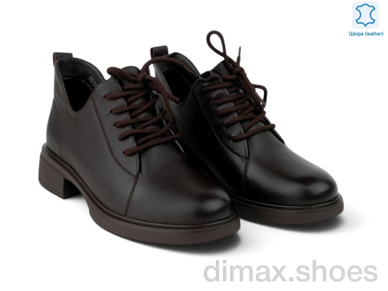 Allshoes 218737