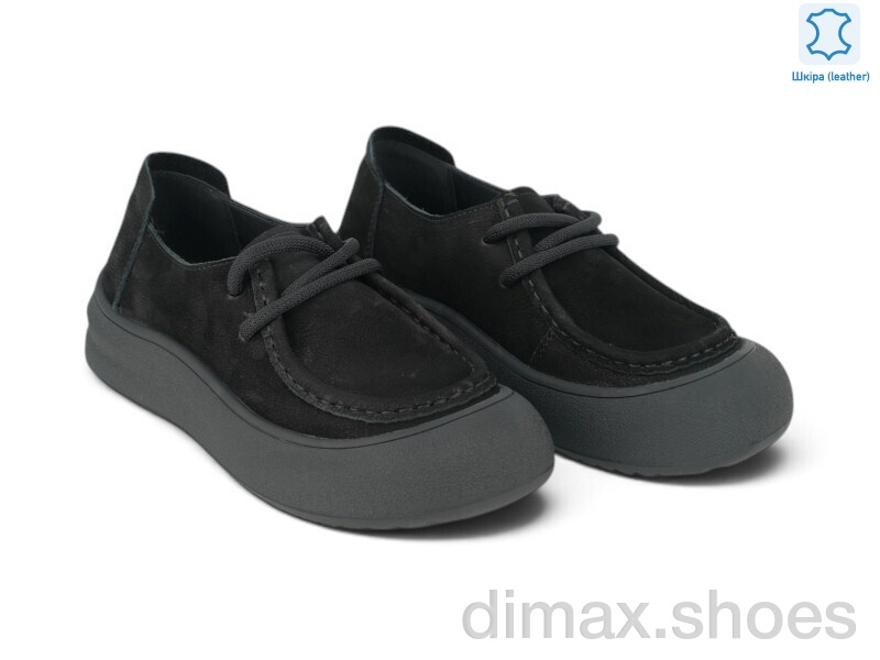 Allshoes 221599