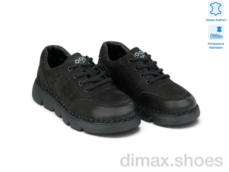 Allshoes 218833