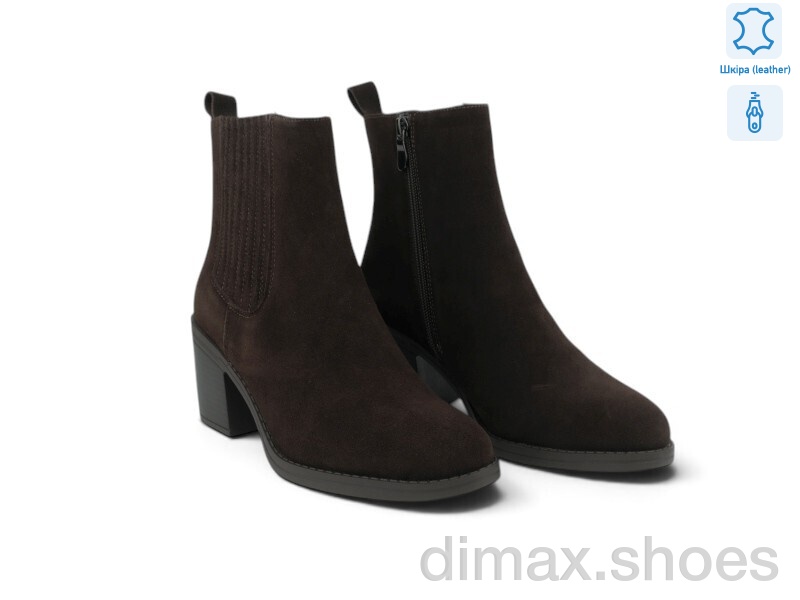 Allshoes 217217