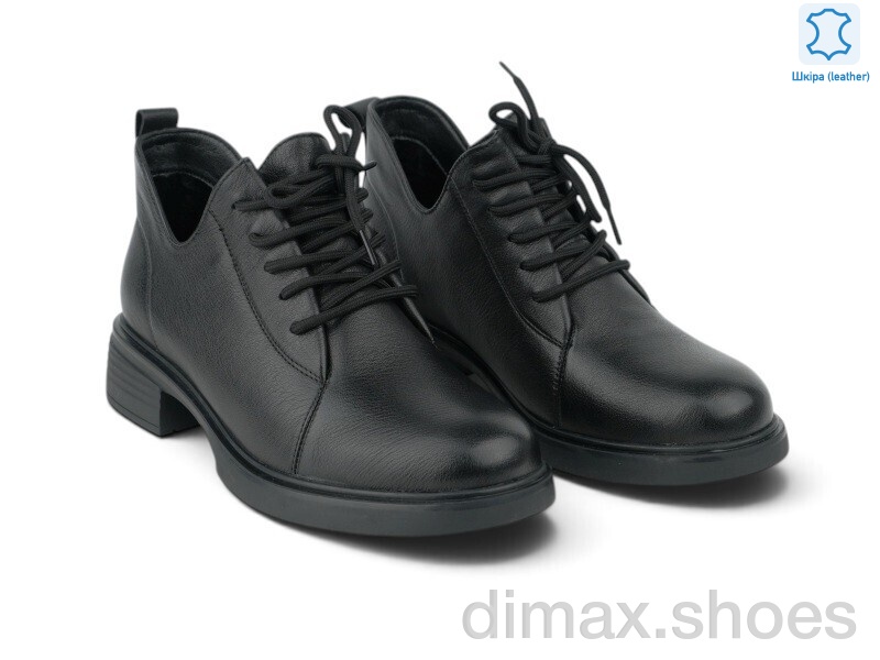 Allshoes 218734