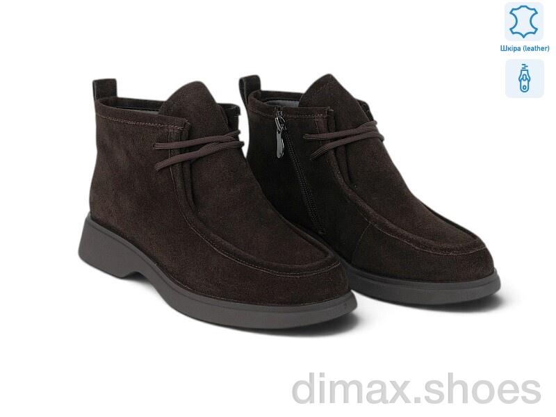Allshoes 217232