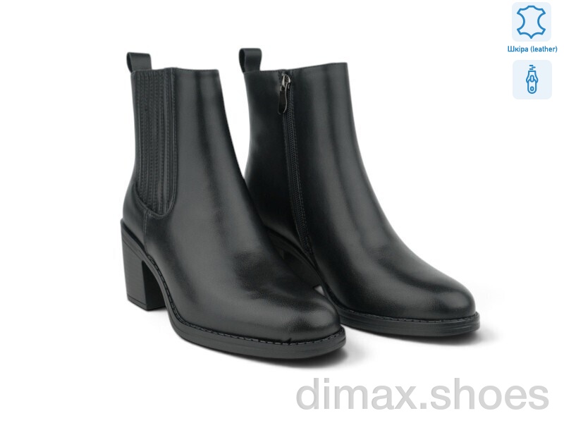 Allshoes 217221
