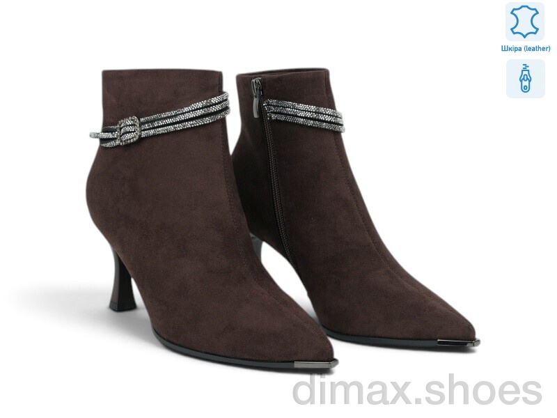 Allshoes 215878
