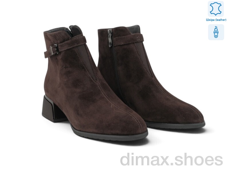 Allshoes 217186