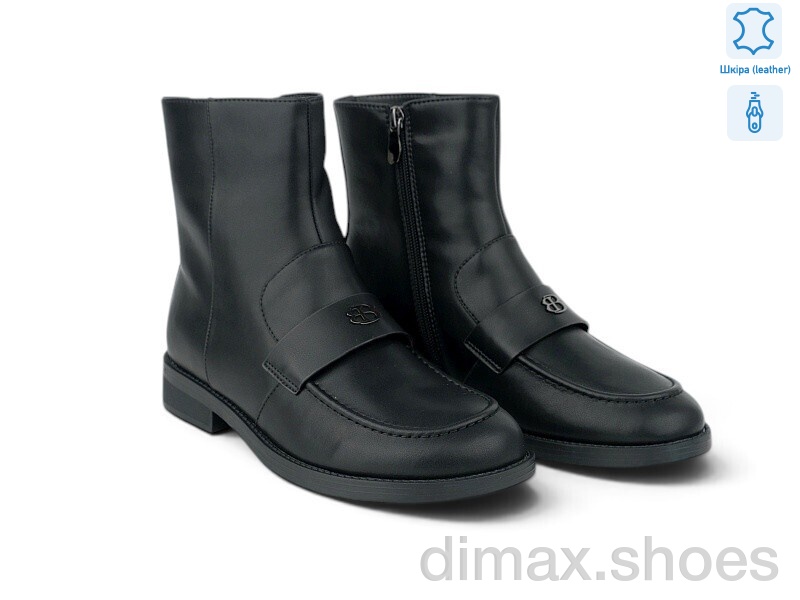 Allshoes 217276