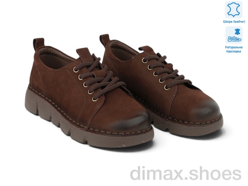 Allshoes 219741