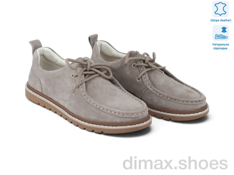 Allshoes 218811