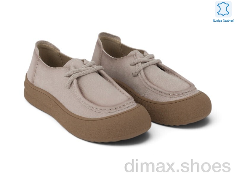 Allshoes 221600