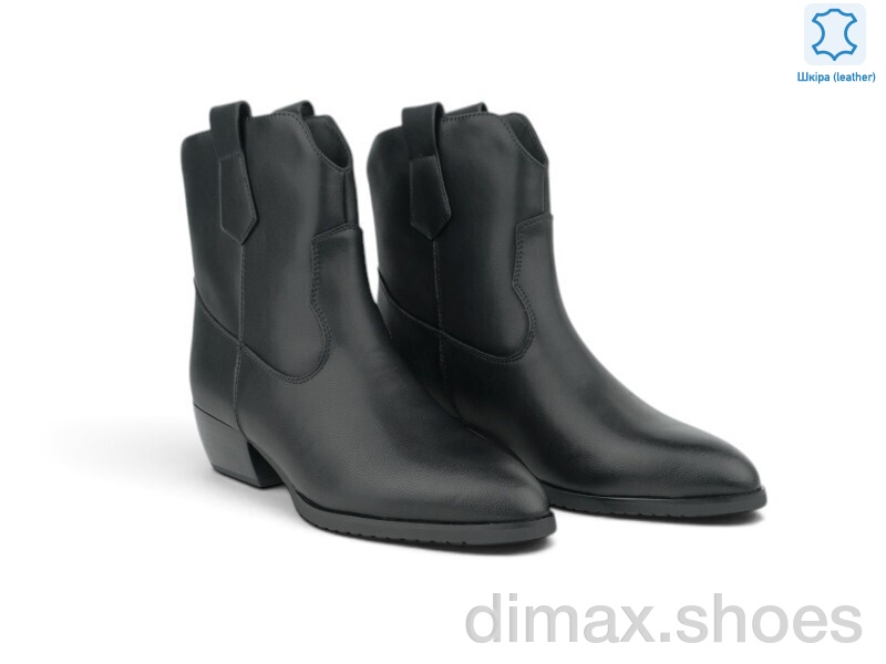 Allshoes 217854