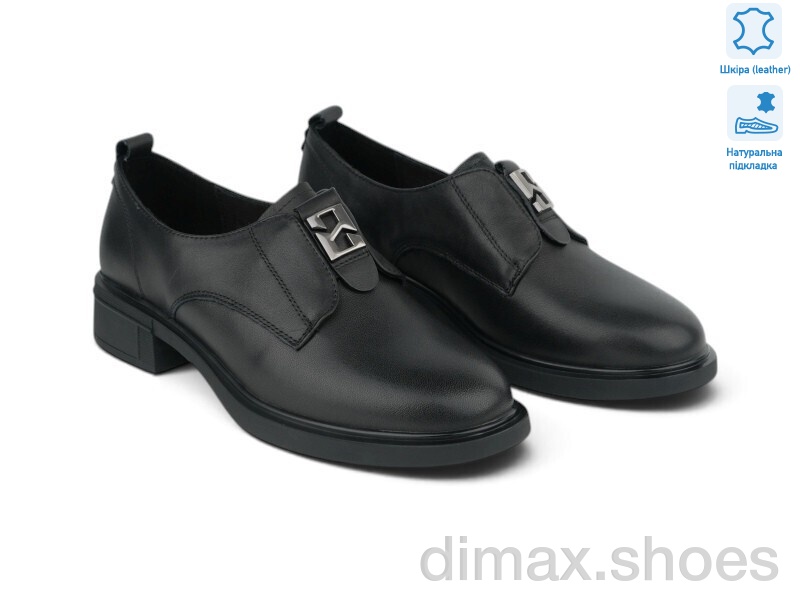Allshoes 216622