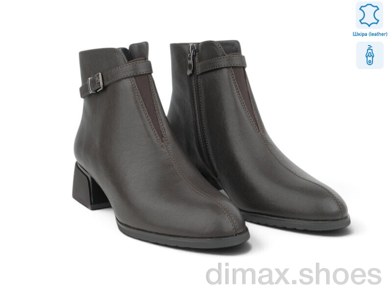 Allshoes 217198