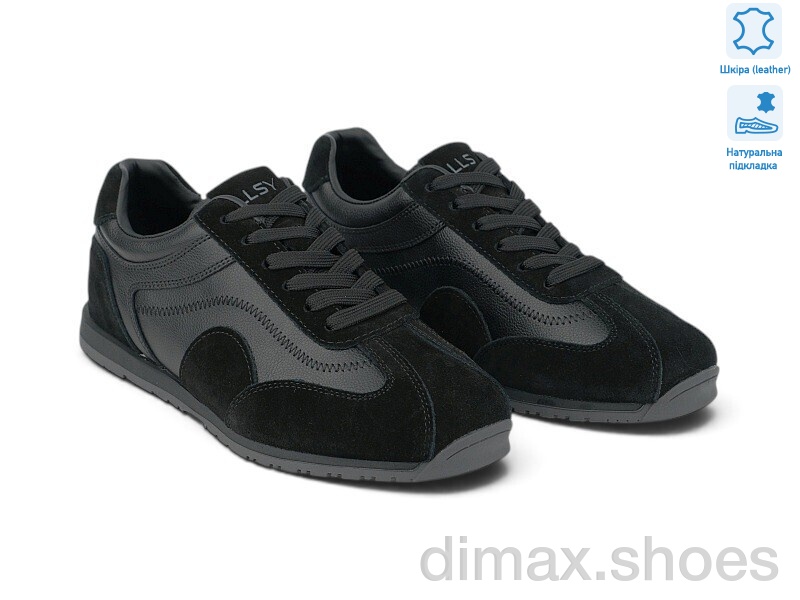 Allshoes 222384