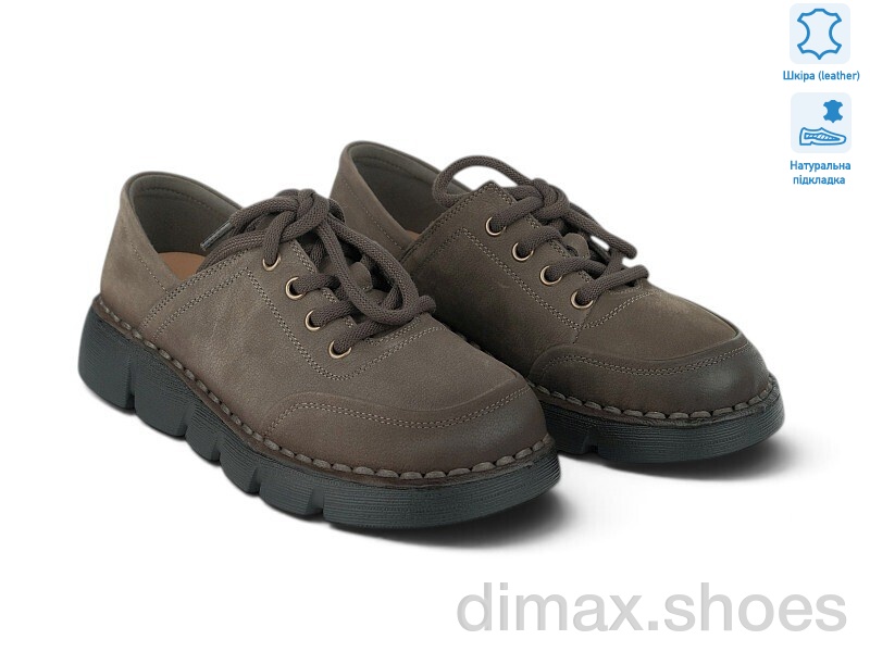 Allshoes 220446
