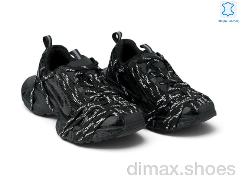Allshoes 219552