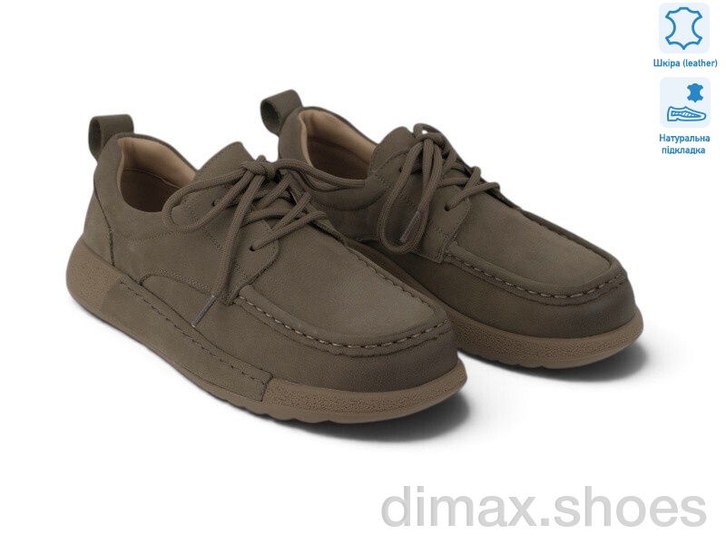 Allshoes 221868