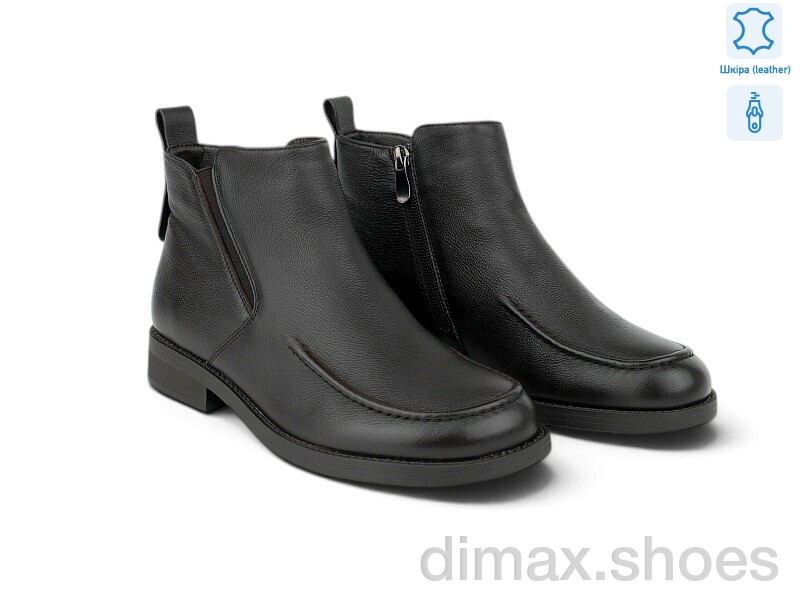 Allshoes 217835