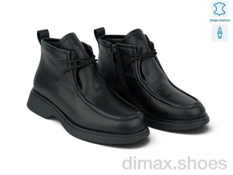Allshoes 217233