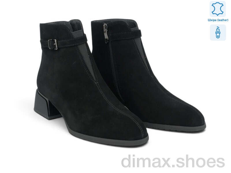 Allshoes 217187