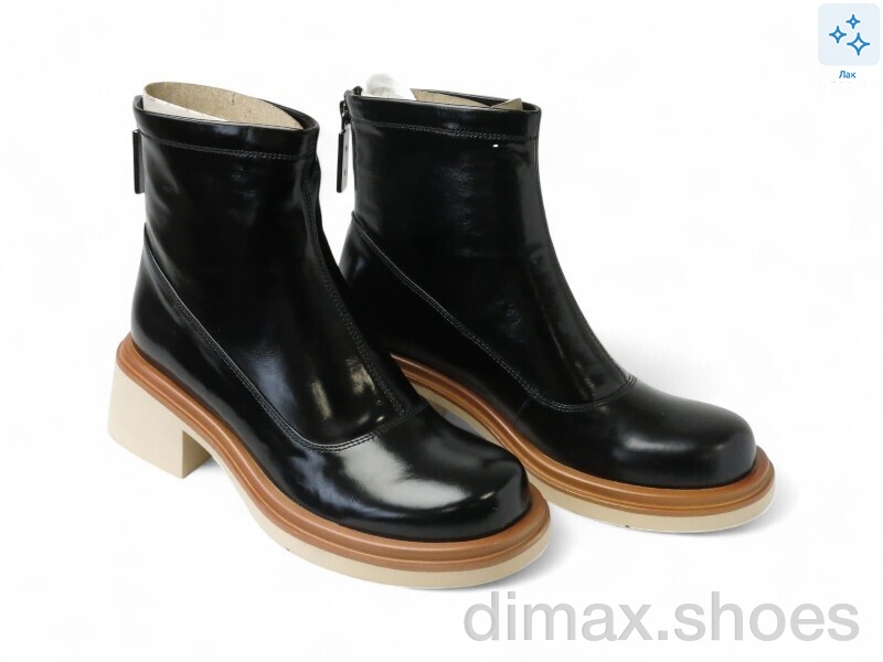 Allshoes 168243