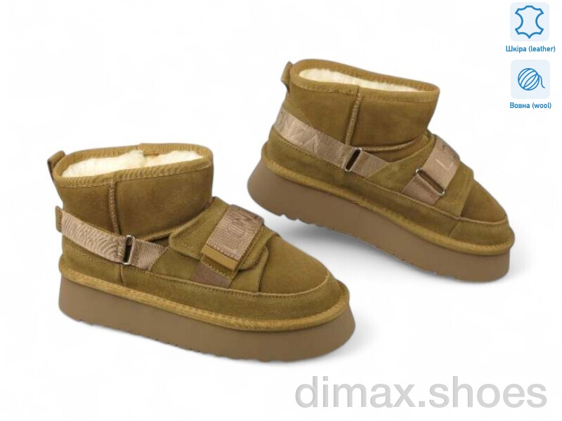 Allshoes 190633