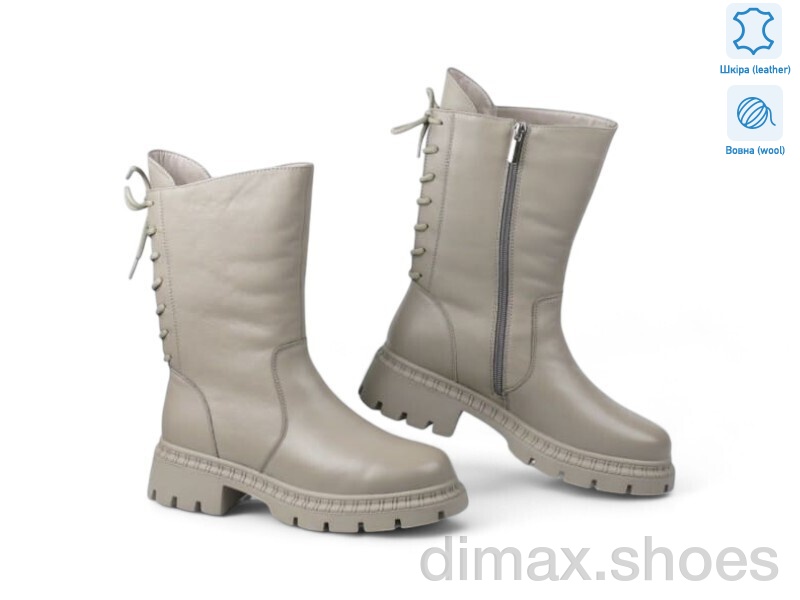 Allshoes 190104