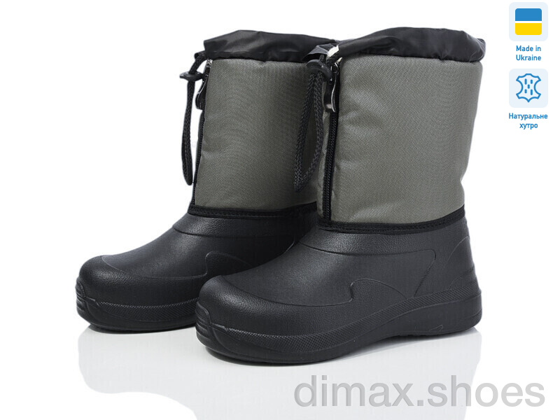 Weestep-Ukraine ARM-1017