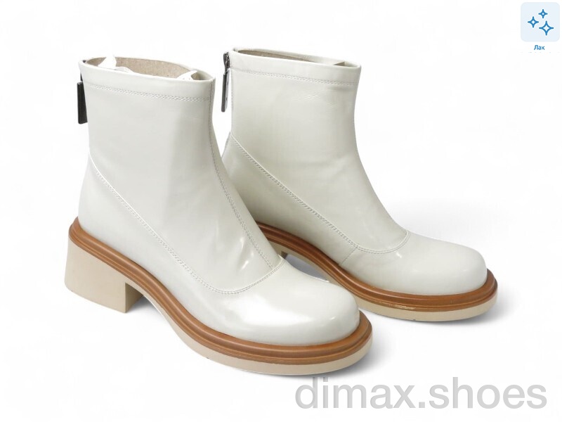Allshoes 168244