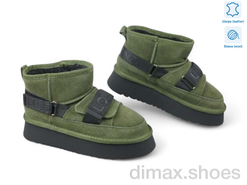 Allshoes 190632