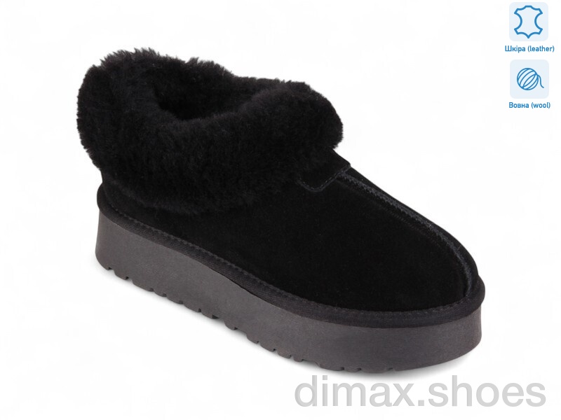 Allshoes 192420