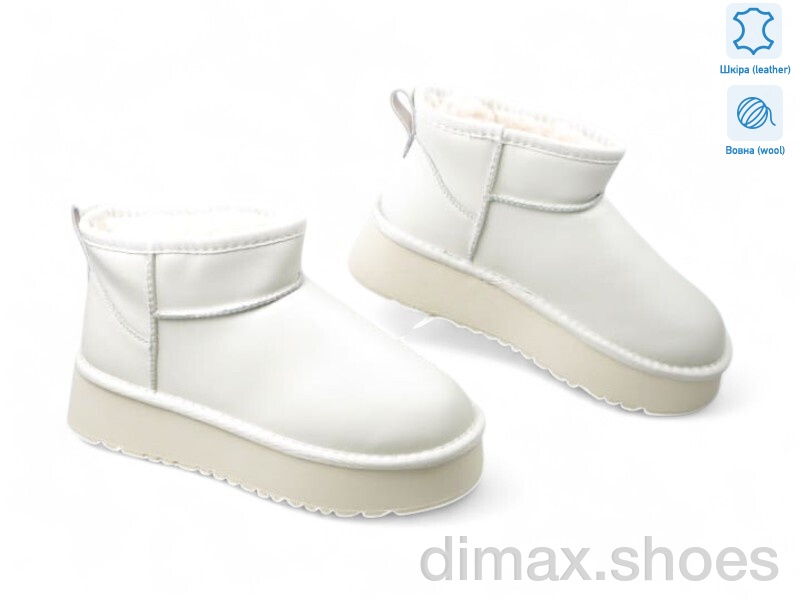 Allshoes 189354