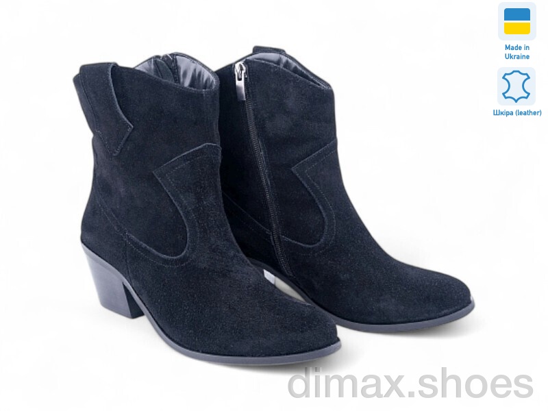 Allshoes 192902