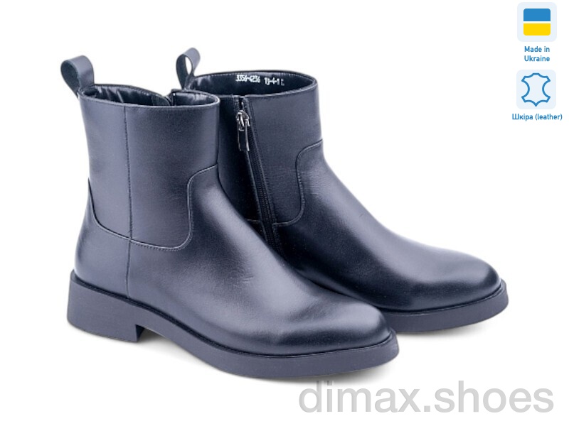 Allshoes 193204