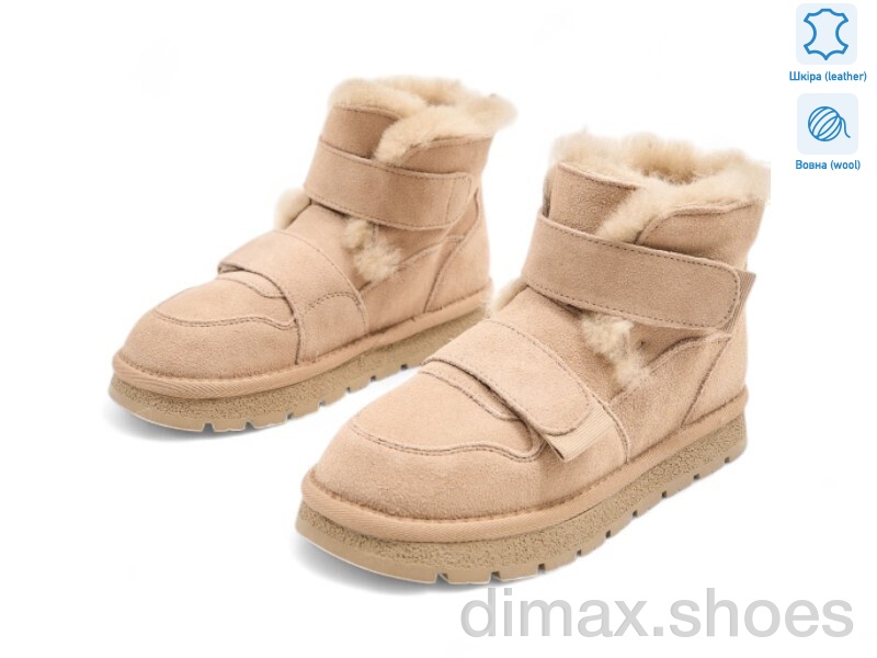 Allshoes 189376