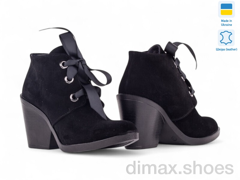 Allshoes 151286