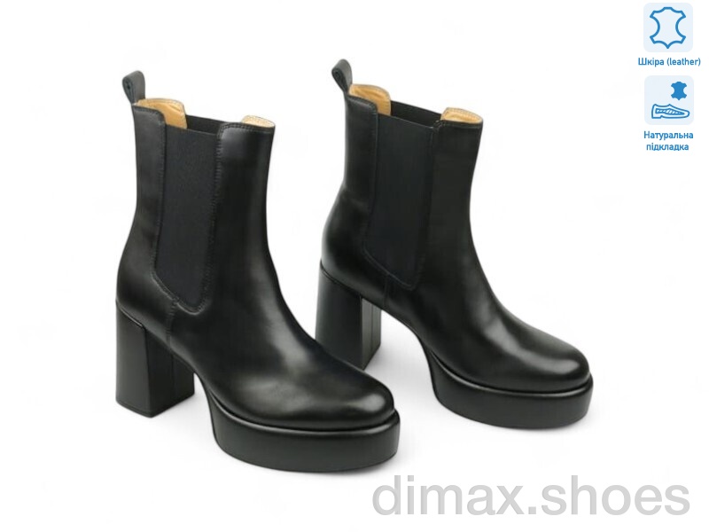 Allshoes 190126