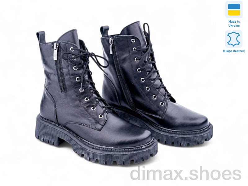 Allshoes 174216