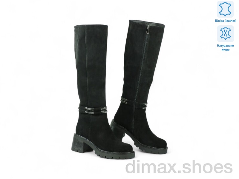 Allshoes 189480