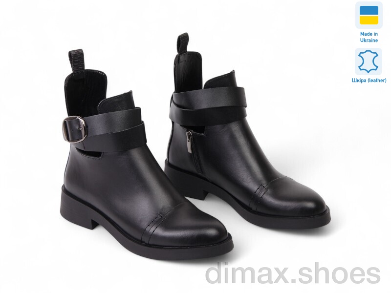 Allshoes 192841