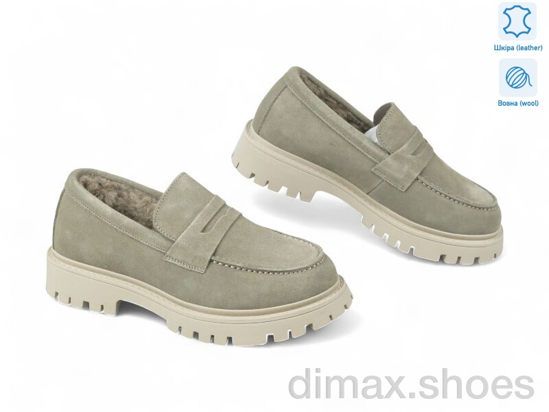 Allshoes 190782