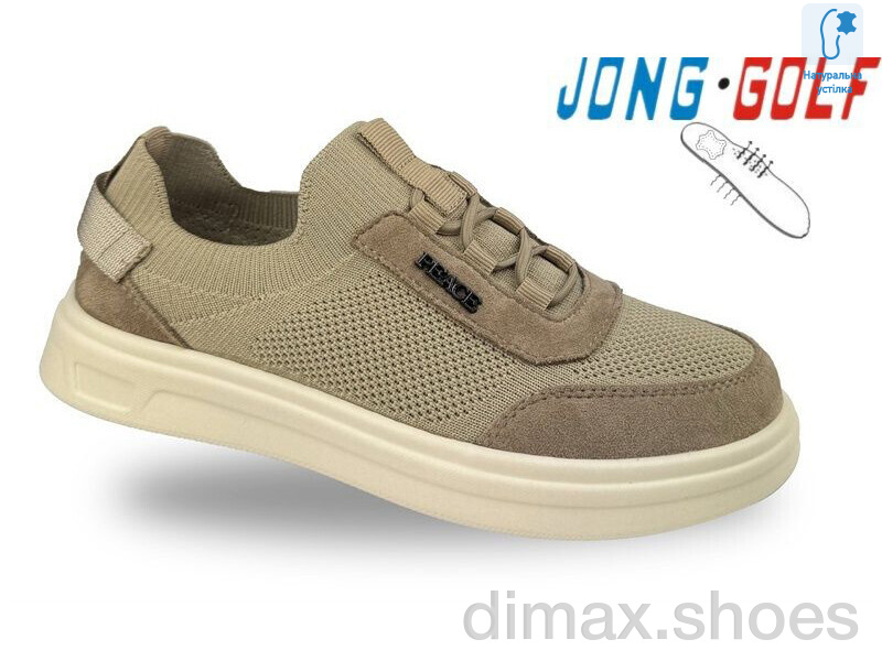 Jong Golf C11831-3