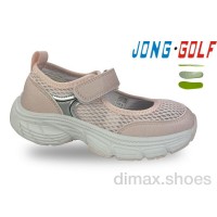 Jong Golf C11786-8