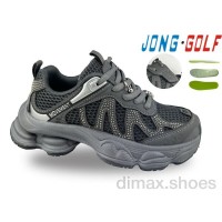 Jong Golf C11850-2