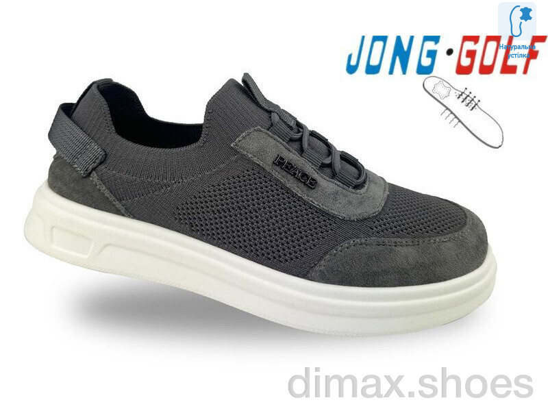 Jong Golf C11831-2
