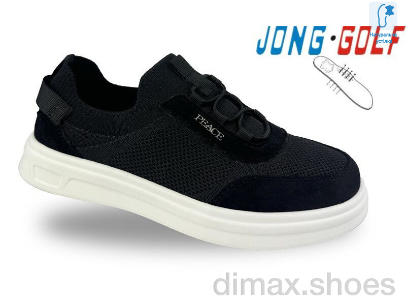 Jong Golf C11831-0