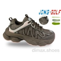 Jong Golf C11850-4