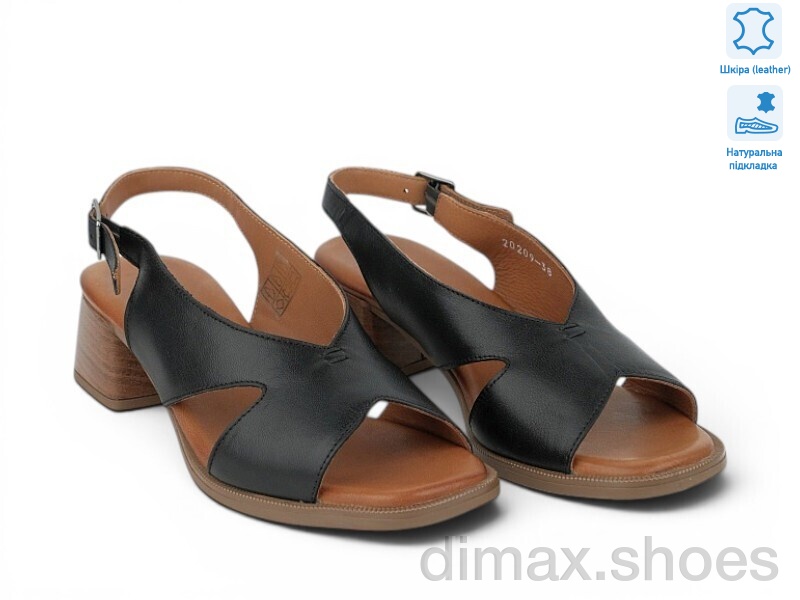 Allshoes 211780