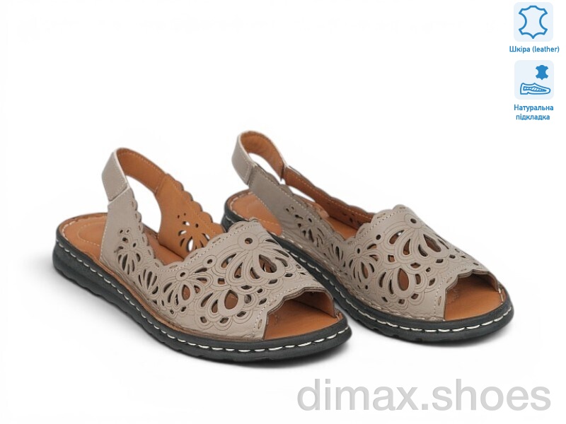 Allshoes 213841