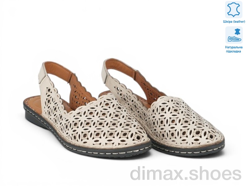Allshoes 213936
