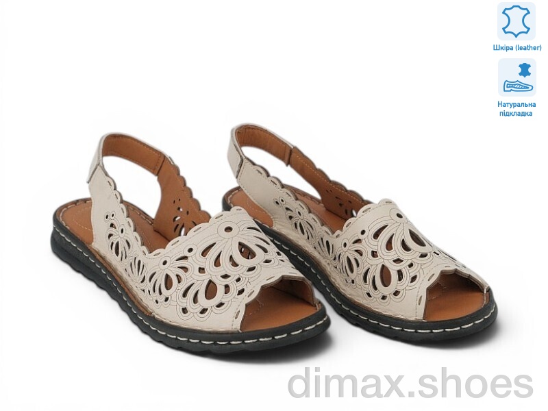 Allshoes 213843